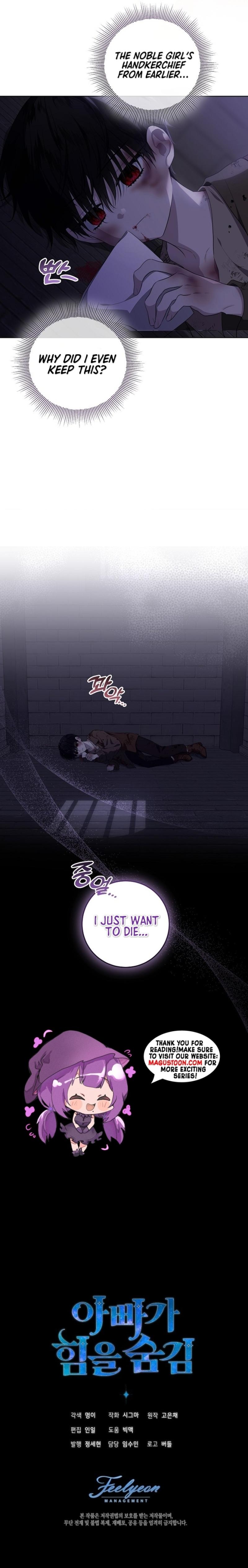 My Daddy Hides His Power Chapter 6 - Chapter 06 Page 8