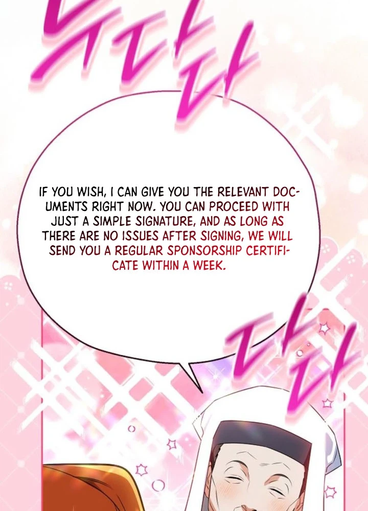 My Demure Husband’s Purpose for Marrying Me Is Suspicious Chapter 20 Page 4