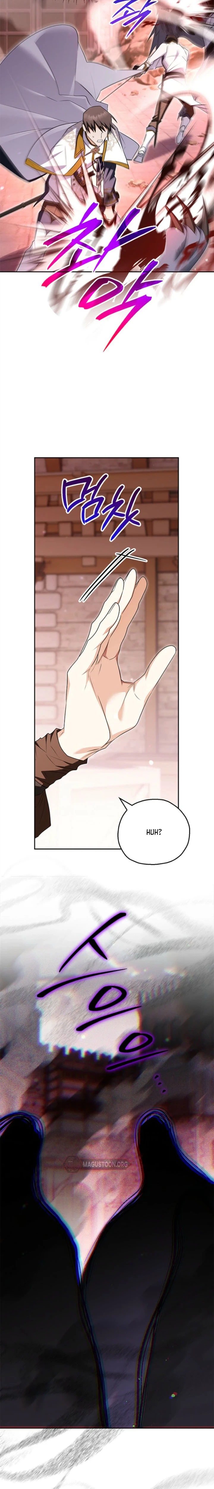My Demure Husband’s Purpose for Marrying Me Is Suspicious Chapter 28 Page 13