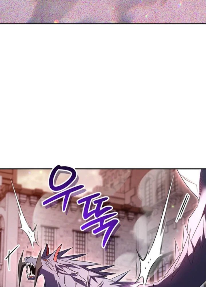 My Demure Husband’s Purpose for Marrying Me Is Suspicious Chapter 28 Page 24