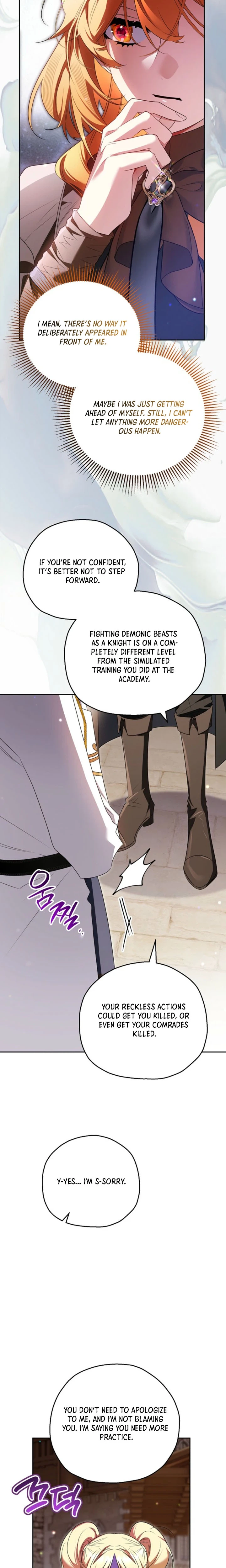 My Demure Husband’s Purpose for Marrying Me Is Suspicious Chapter 29 Page 6