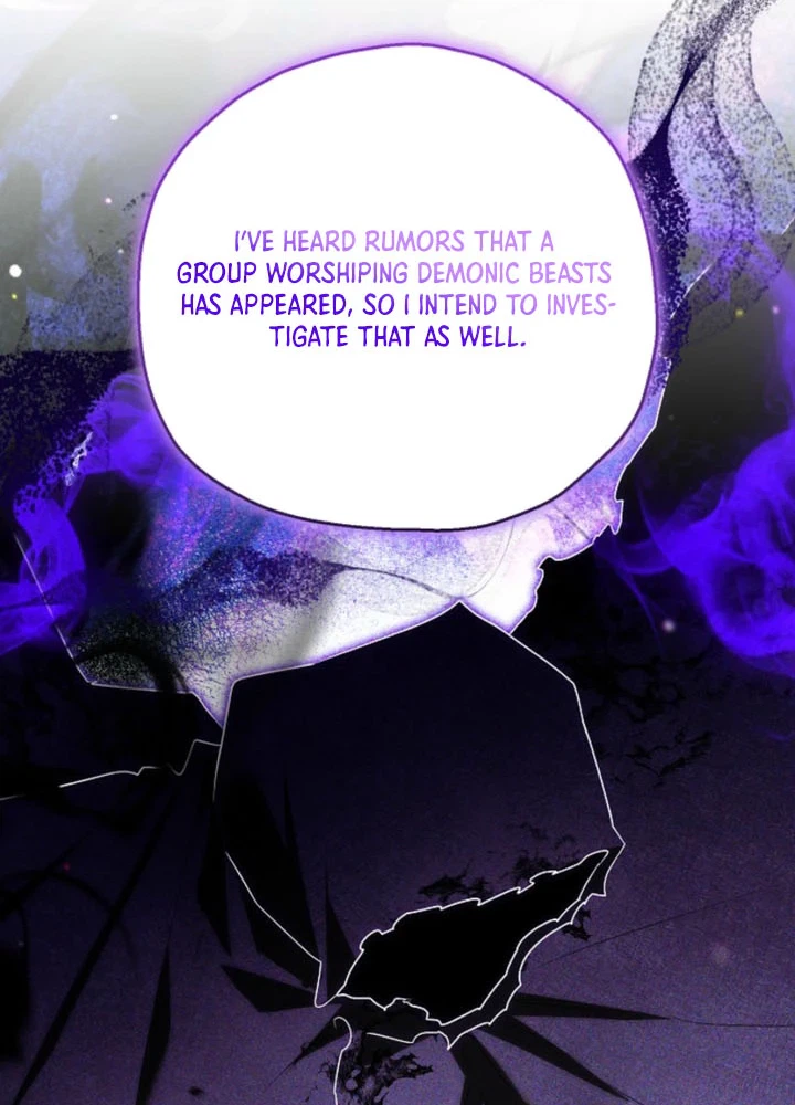 My Demure Husband’s Purpose for Marrying Me Is Suspicious Chapter 29 Page 28