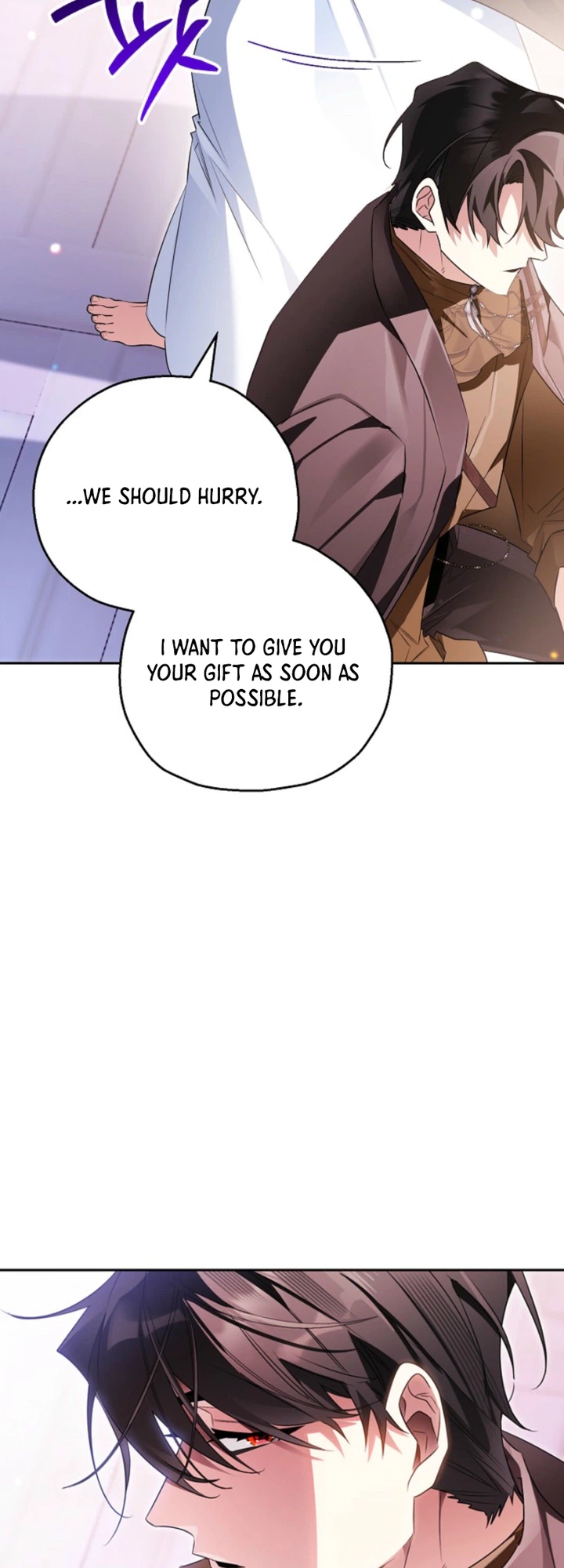 My Demure Husband’s Purpose for Marrying Me Is Suspicious Chapter 10 Page 3