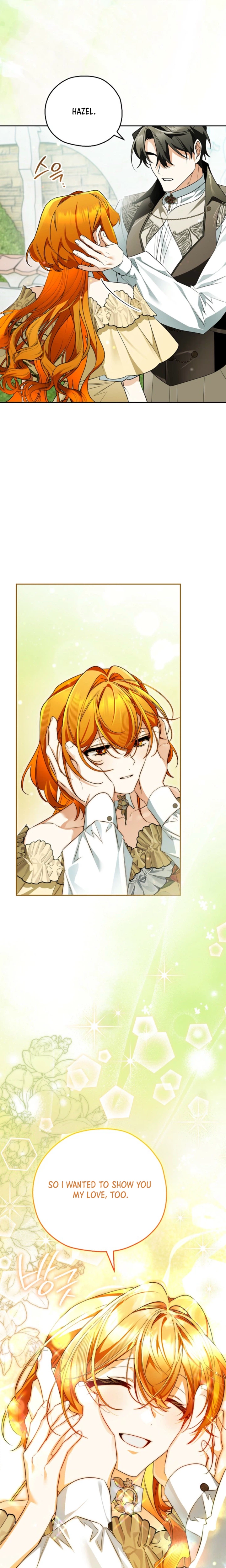 My Demure Husband’s Purpose for Marrying Me Is Suspicious Chapter 10 Page 13