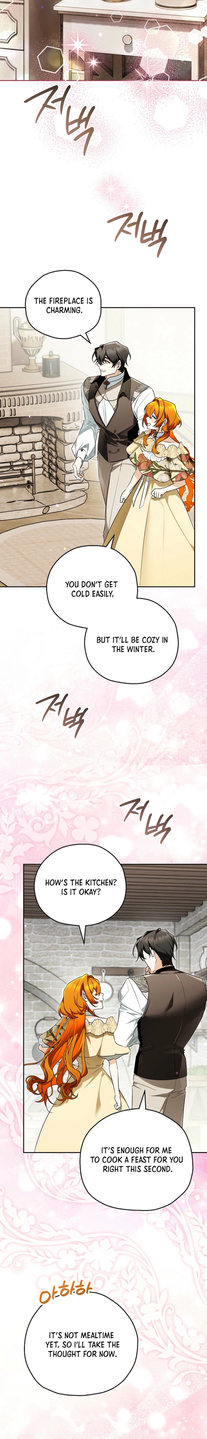 My Demure Husband’s Purpose for Marrying Me Is Suspicious Chapter 10 Page 17