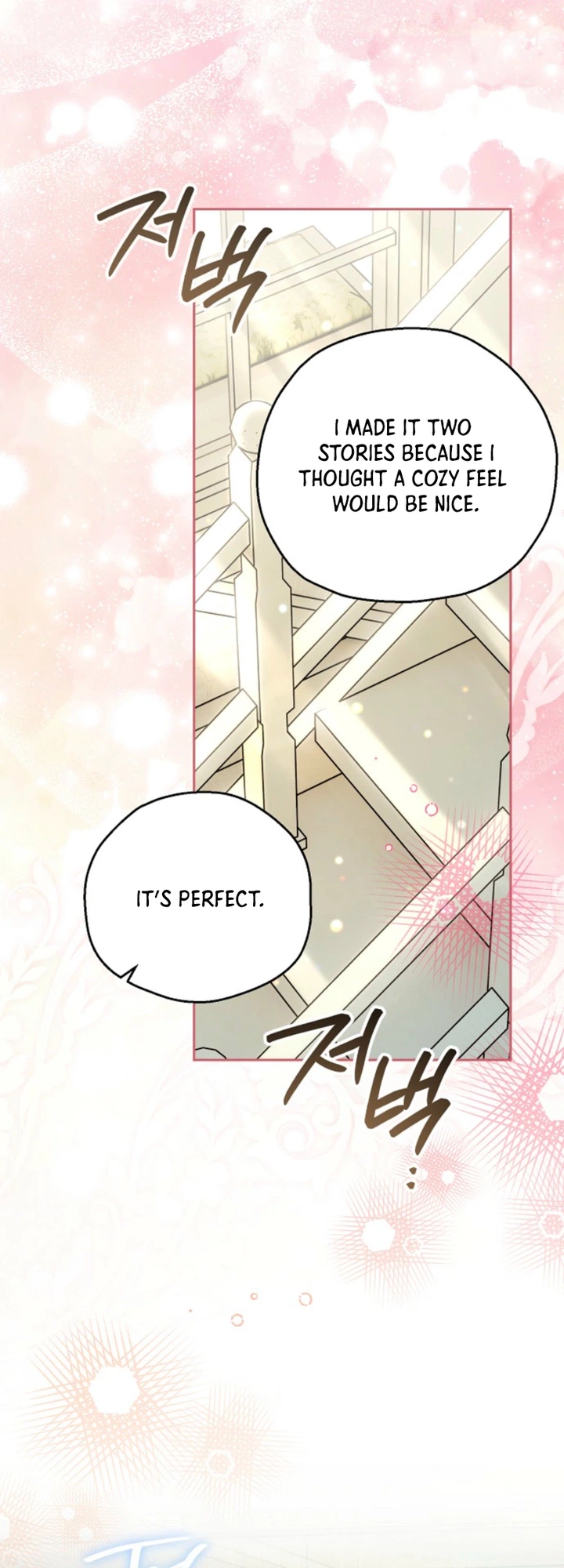My Demure Husband’s Purpose for Marrying Me Is Suspicious Chapter 10 Page 18