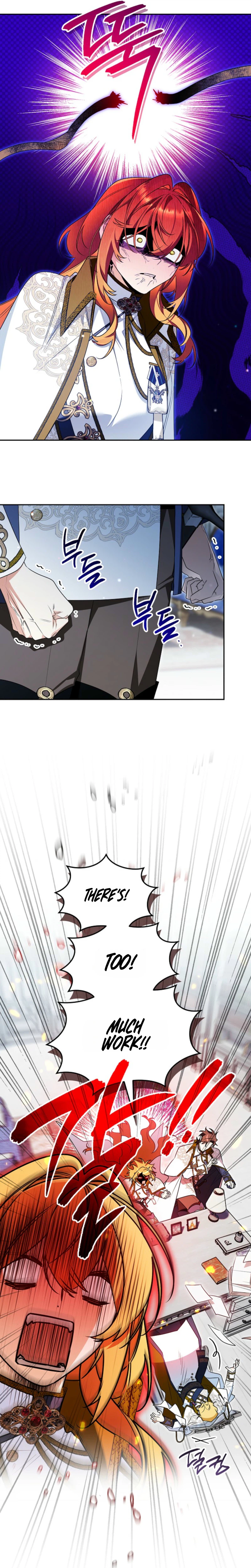 My Demure Husband’s Purpose for Marrying Me Is Suspicious Chapter 22 Page 4