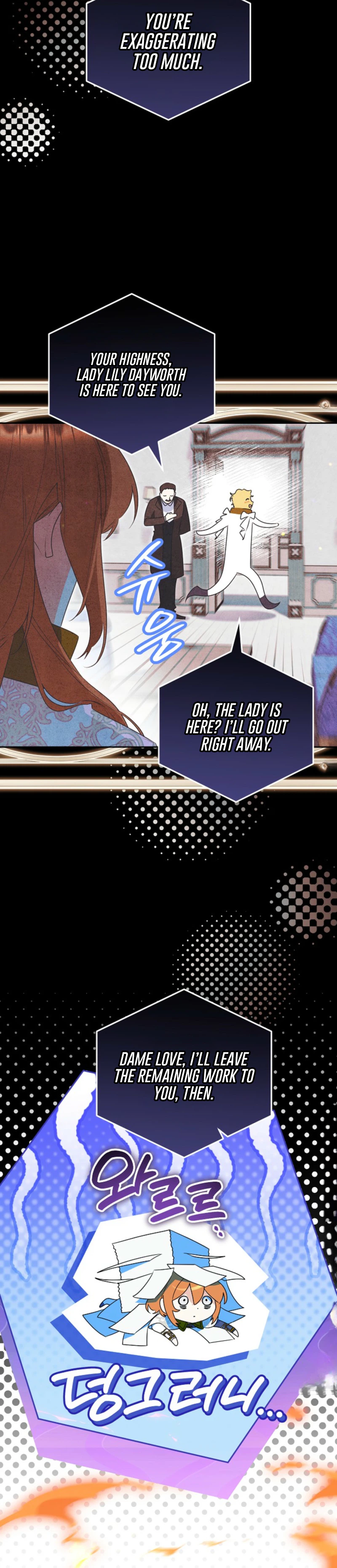 My Demure Husband’s Purpose for Marrying Me Is Suspicious Chapter 22 Page 6
