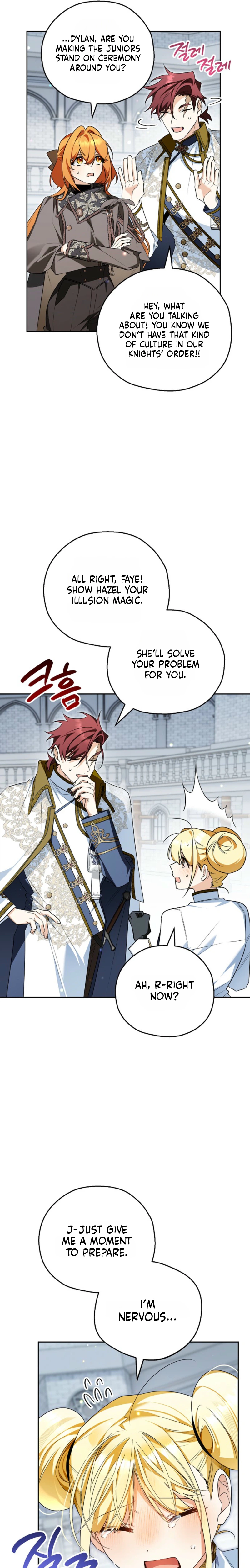 My Demure Husband’s Purpose for Marrying Me Is Suspicious Chapter 22 Page 19