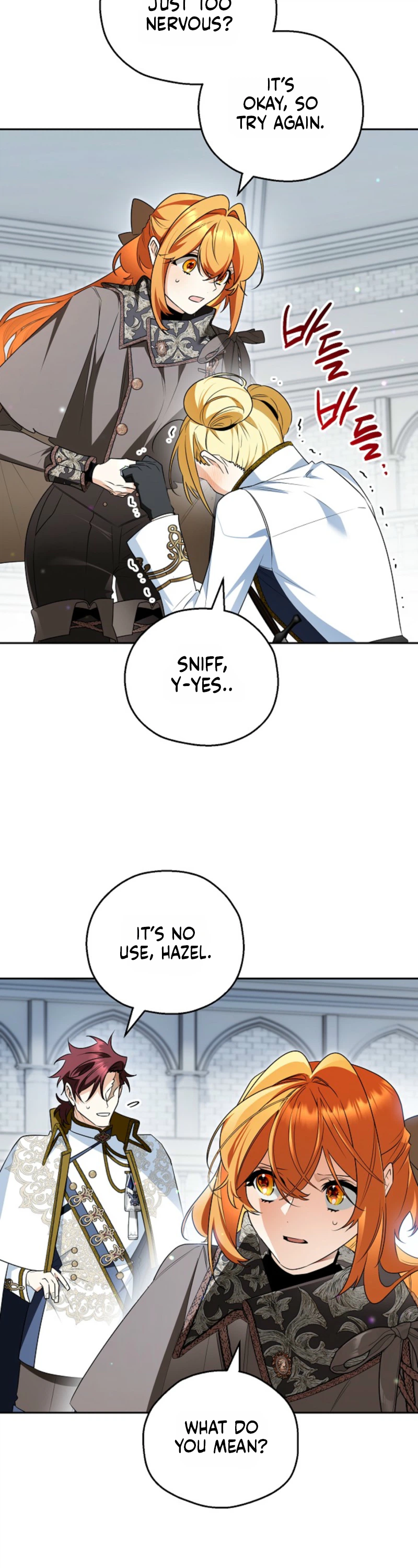 My Demure Husband’s Purpose for Marrying Me Is Suspicious Chapter 22 Page 24