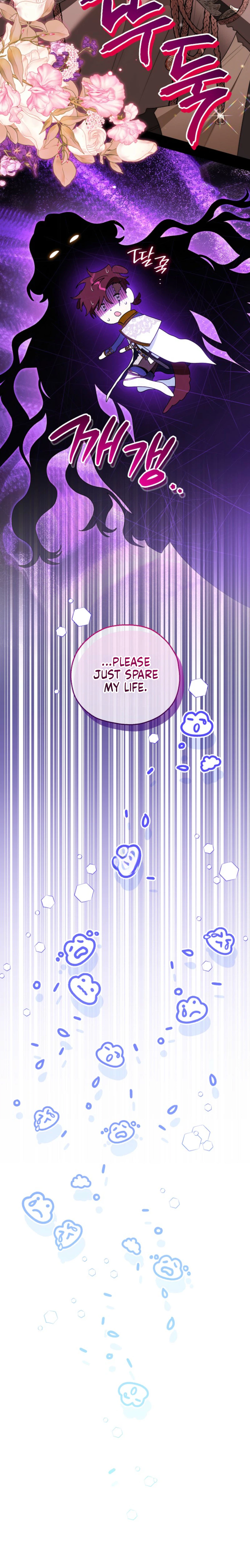My Demure Husband’s Purpose for Marrying Me Is Suspicious Chapter 22 Page 29
