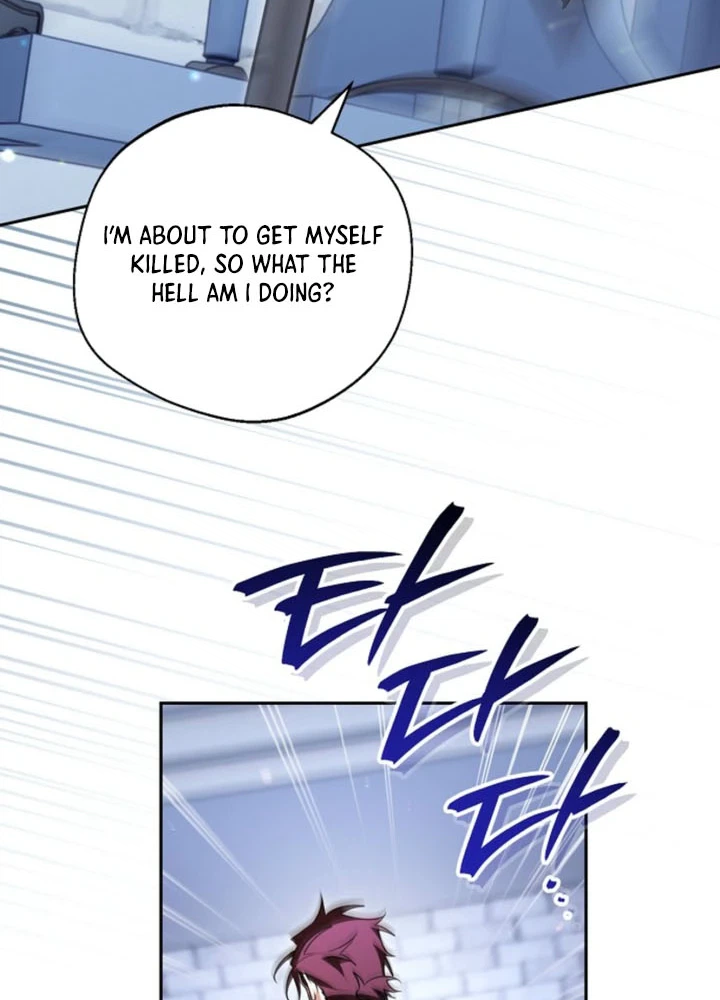 My Demure Husband’s Purpose for Marrying Me Is Suspicious Chapter 27 Page 20