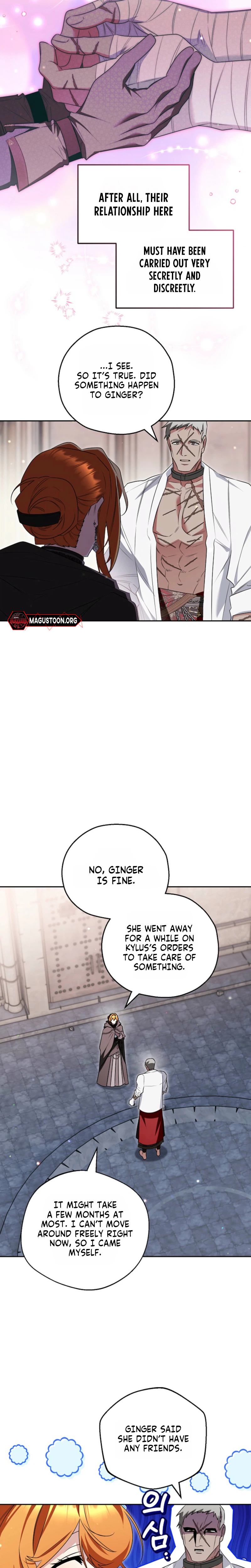 My Demure Husband’s Purpose for Marrying Me Is Suspicious Chapter 26 Page 8