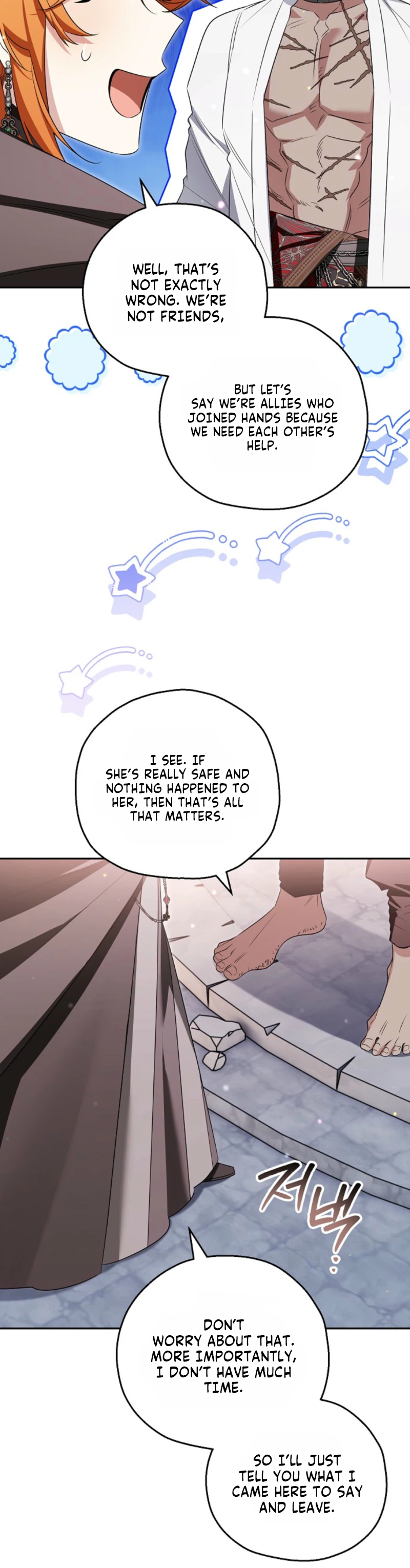My Demure Husband’s Purpose for Marrying Me Is Suspicious Chapter 26 Page 9