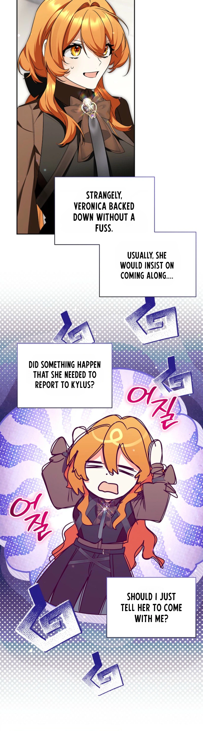 My Demure Husband’s Purpose for Marrying Me Is Suspicious Chapter 26 Page 20