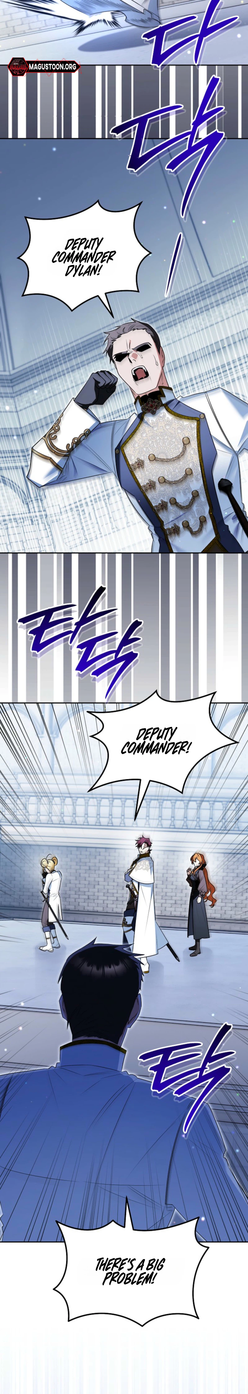 My Demure Husband’s Purpose for Marrying Me Is Suspicious Chapter 26 Page 25
