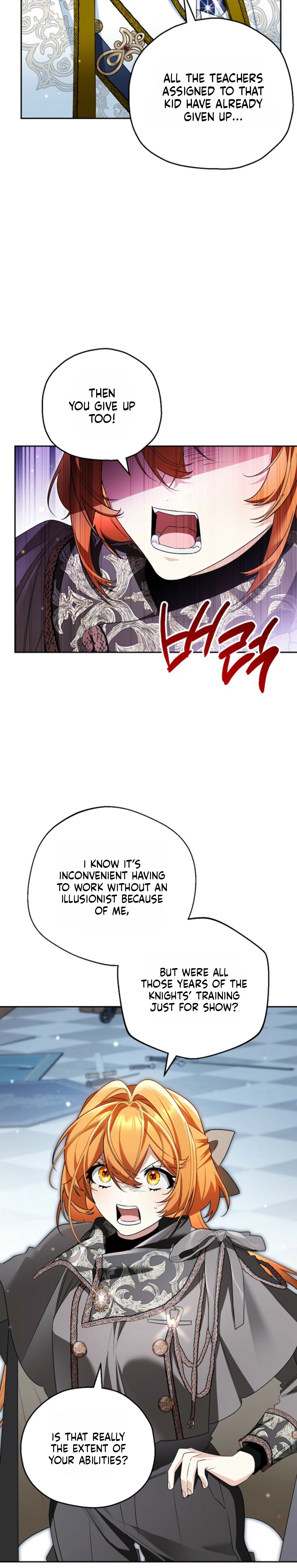 My Demure Husband’s Purpose for Marrying Me Is Suspicious Chapter 23 Page 3