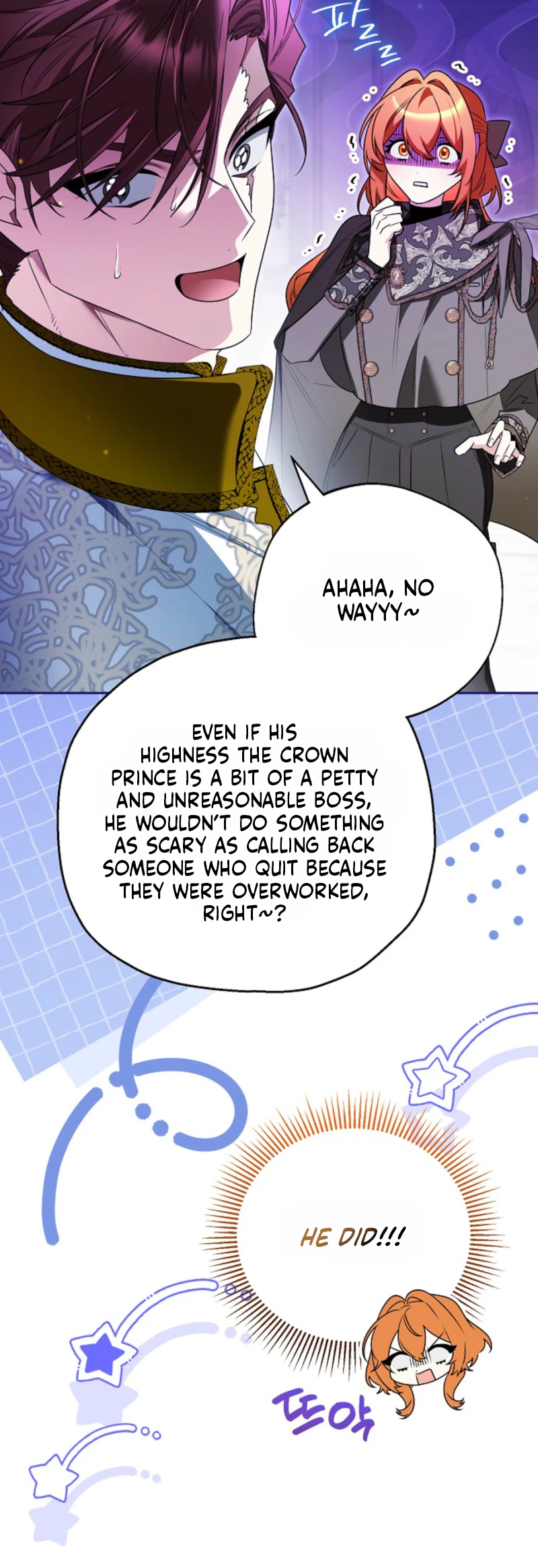My Demure Husband’s Purpose for Marrying Me Is Suspicious Chapter 23 Page 9