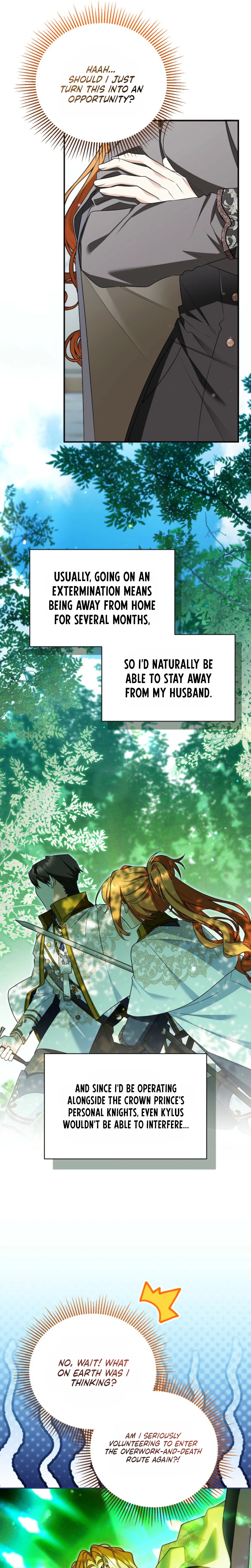 My Demure Husband’s Purpose for Marrying Me Is Suspicious Chapter 23 Page 10