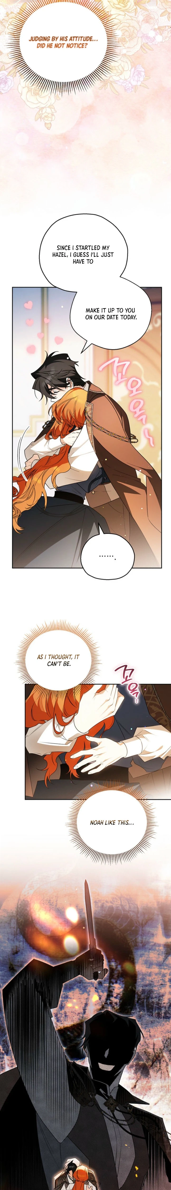 My Demure Husband’s Purpose for Marrying Me Is Suspicious Chapter 3 Page 5