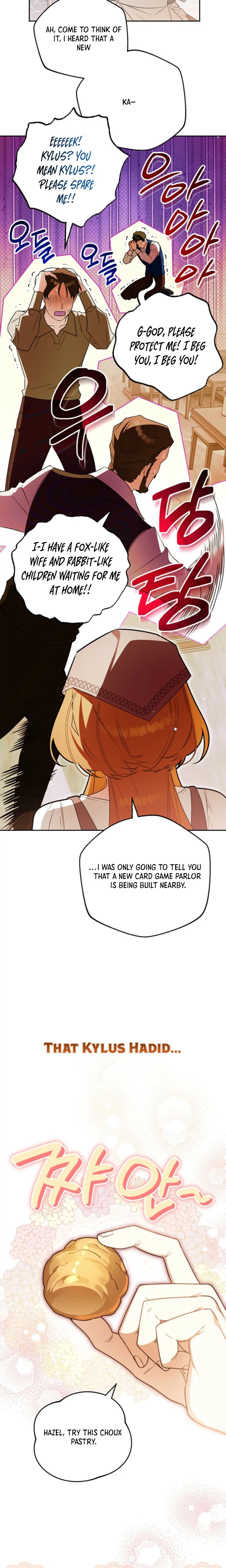 My Demure Husband’s Purpose for Marrying Me Is Suspicious Chapter 3 Page 10