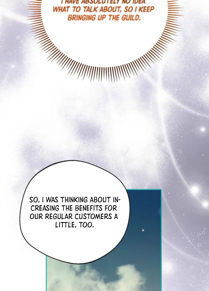 My Demure Husband’s Purpose for Marrying Me Is Suspicious Chapter 3 Page 20