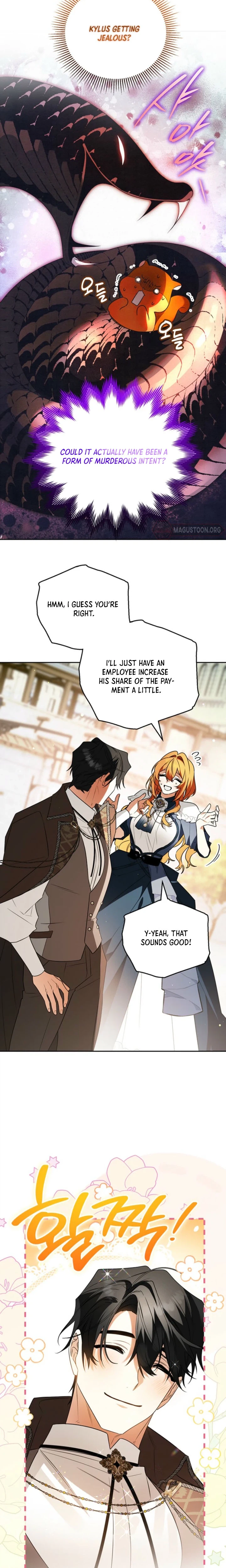 My Demure Husband’s Purpose for Marrying Me Is Suspicious Chapter 3 Page 23