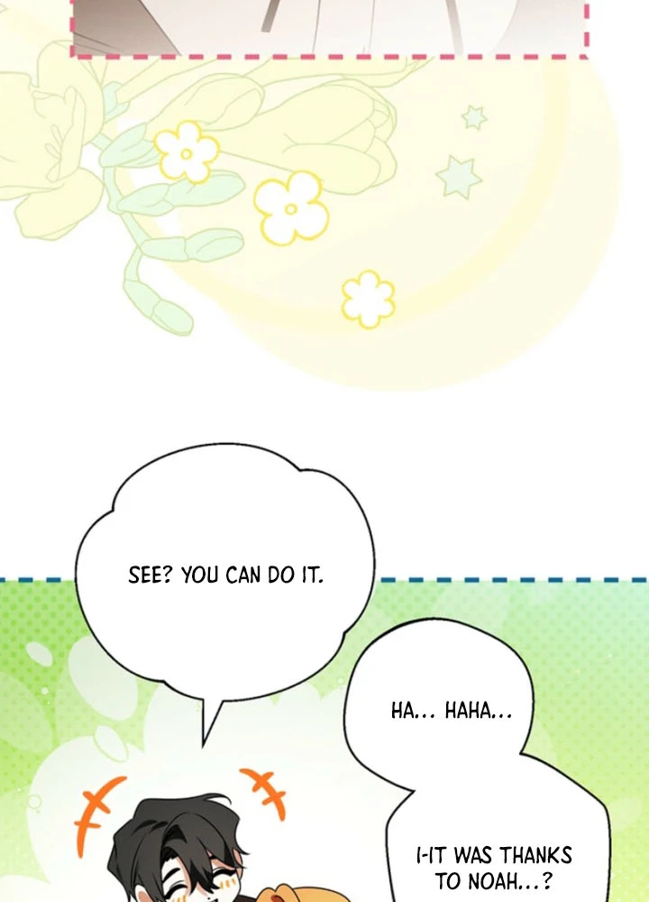 My Demure Husband’s Purpose for Marrying Me Is Suspicious Chapter 3 Page 24