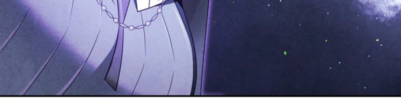 My Demure Husband’s Purpose for Marrying Me Is Suspicious Chapter 21 Page 22