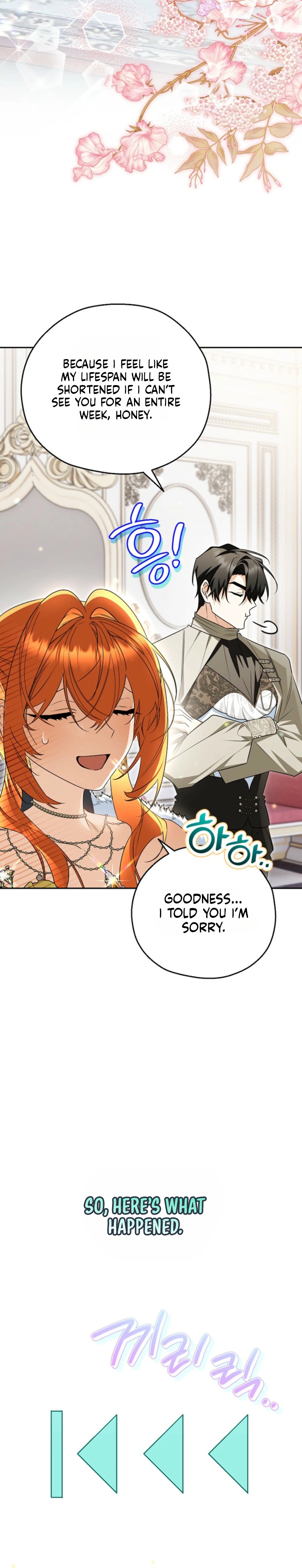 My Demure Husband’s Purpose for Marrying Me Is Suspicious Chapter 16 Page 3