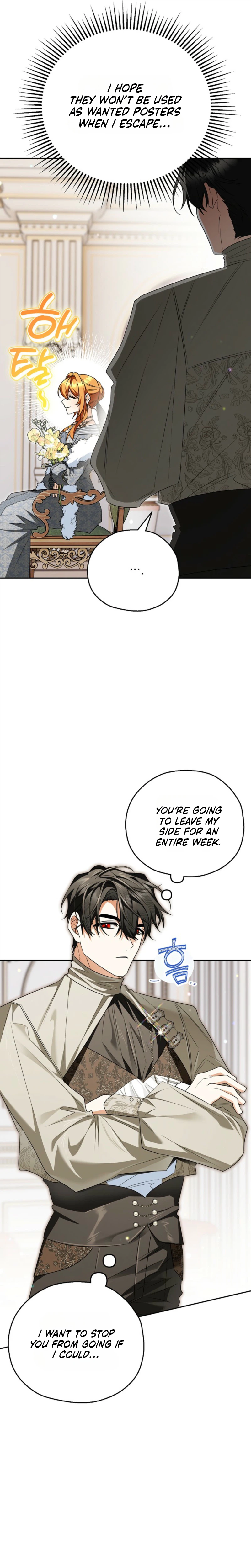 My Demure Husband’s Purpose for Marrying Me Is Suspicious Chapter 16 Page 7