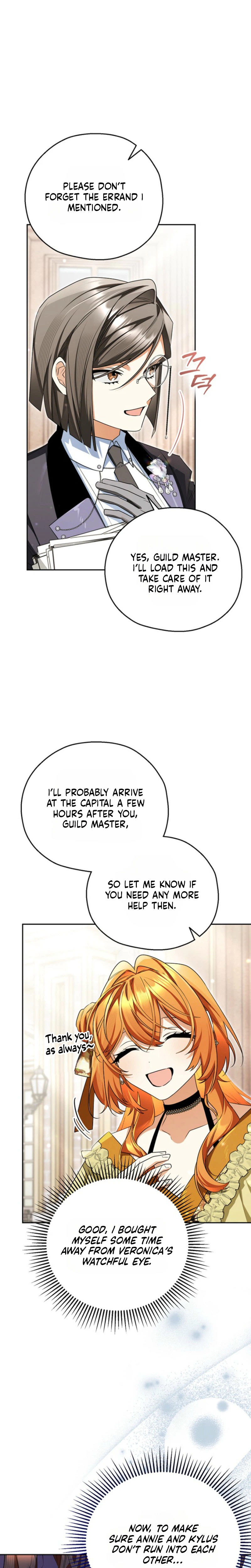 My Demure Husband’s Purpose for Marrying Me Is Suspicious Chapter 16 Page 20