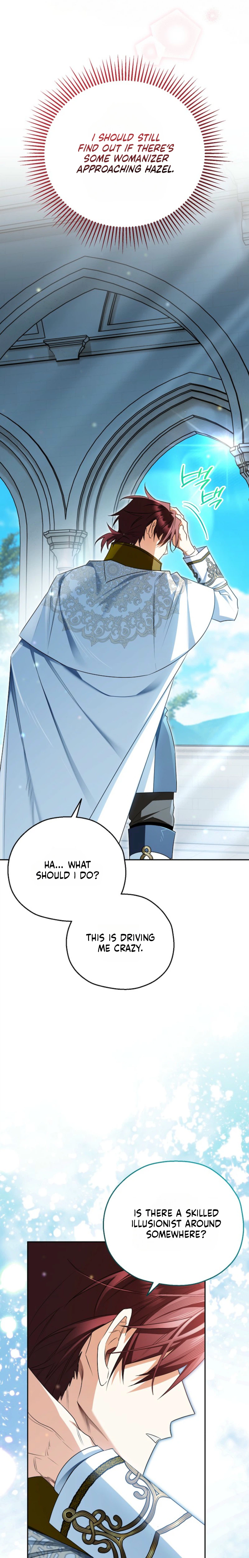 My Demure Husband’s Purpose for Marrying Me Is Suspicious Chapter 16 Page 33