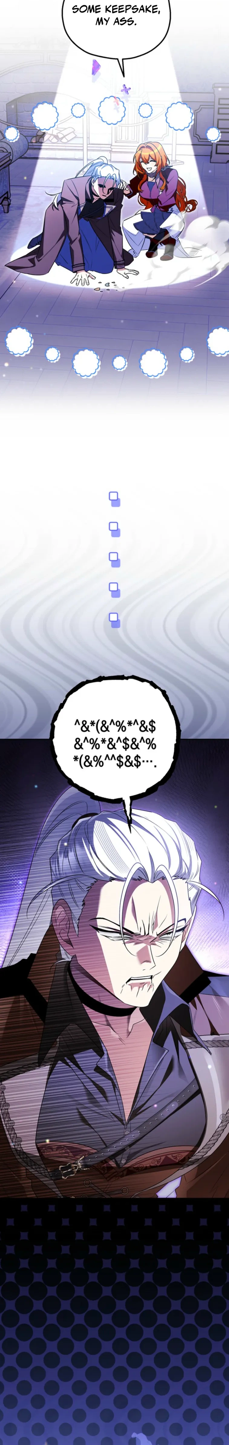 My Demure Husband’s Purpose for Marrying Me Is Suspicious Chapter 11 Page 9