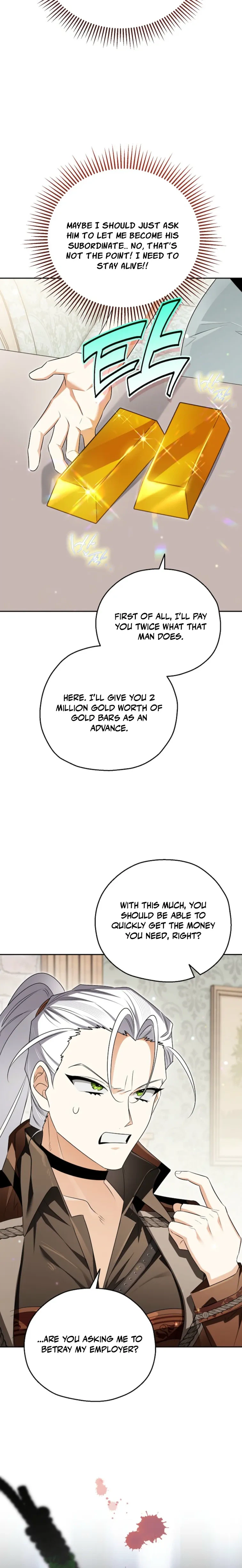 My Demure Husband’s Purpose for Marrying Me Is Suspicious Chapter 11 Page 12