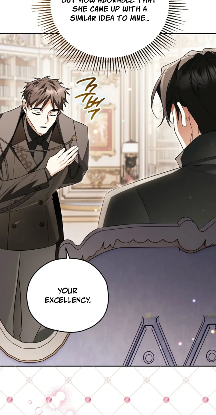 My Demure Husband’s Purpose for Marrying Me Is Suspicious Chapter 11 Page 21