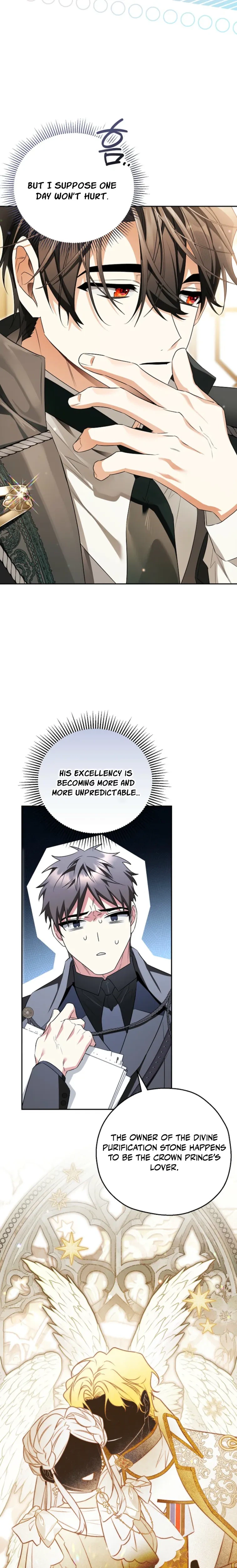 My Demure Husband’s Purpose for Marrying Me Is Suspicious Chapter 11 Page 28