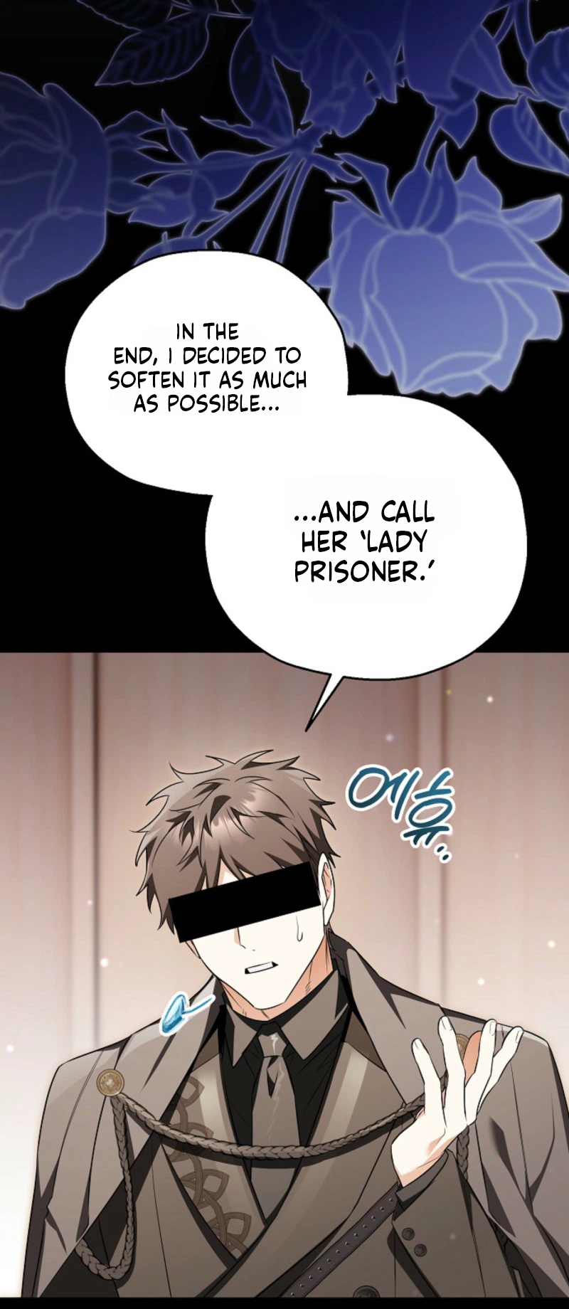 My Demure Husband’s Purpose for Marrying Me Is Suspicious Chapter 12 Page 4