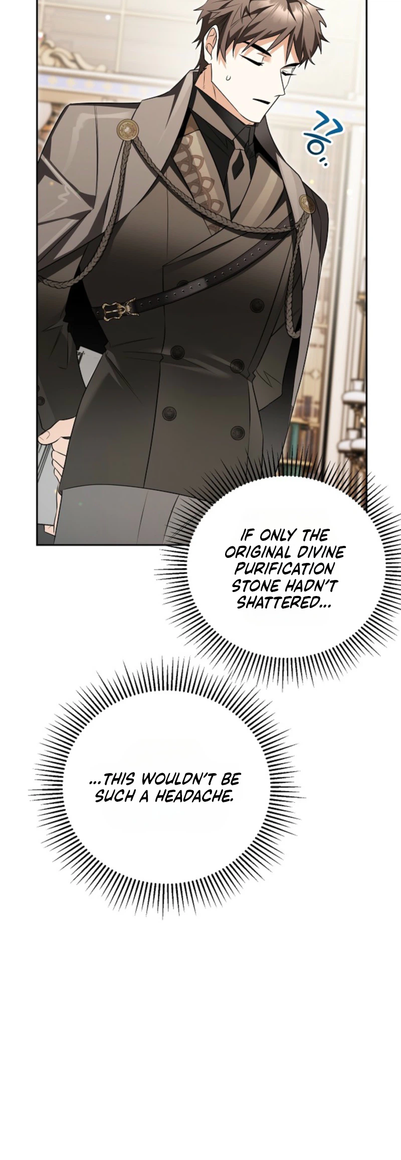 My Demure Husband’s Purpose for Marrying Me Is Suspicious Chapter 12 Page 24