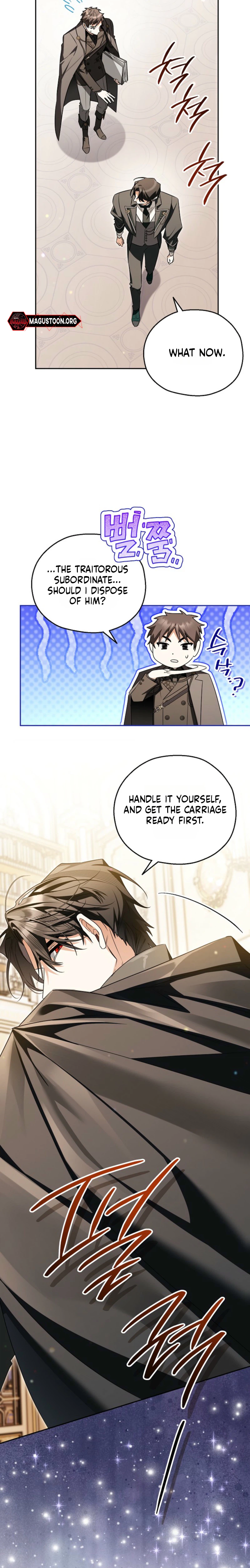 My Demure Husband’s Purpose for Marrying Me Is Suspicious Chapter 12 Page 26