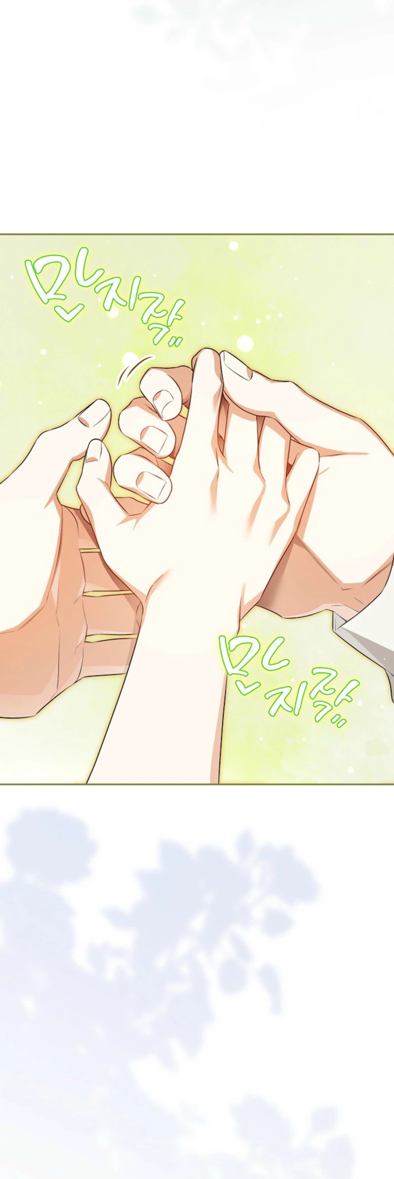 My Demure Husband’s Purpose for Marrying Me Is Suspicious Chapter 12 Page 30