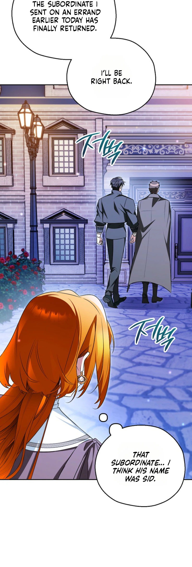 My Demure Husband’s Purpose for Marrying Me Is Suspicious Chapter 12 Page 33
