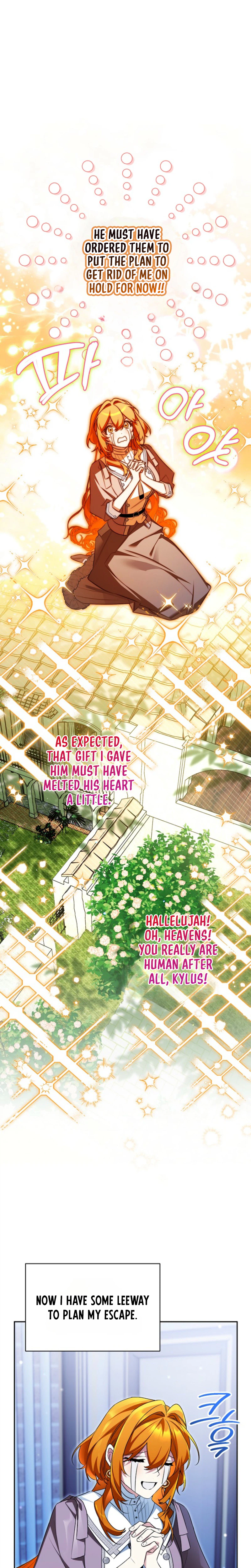 My Demure Husband’s Purpose for Marrying Me Is Suspicious Chapter 12 Page 37