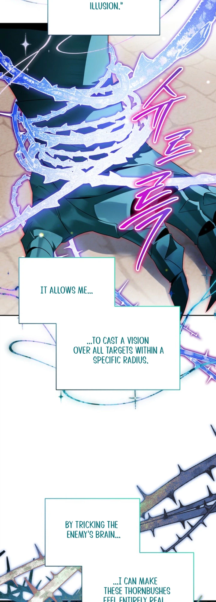 My Demure Husband’s Purpose for Marrying Me Is Suspicious Chapter 6 Page 12