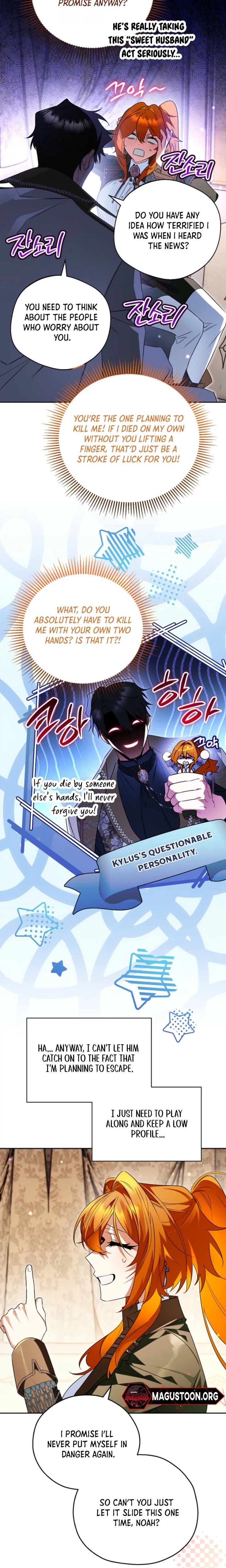 My Demure Husband’s Purpose for Marrying Me Is Suspicious Chapter 6 Page 26