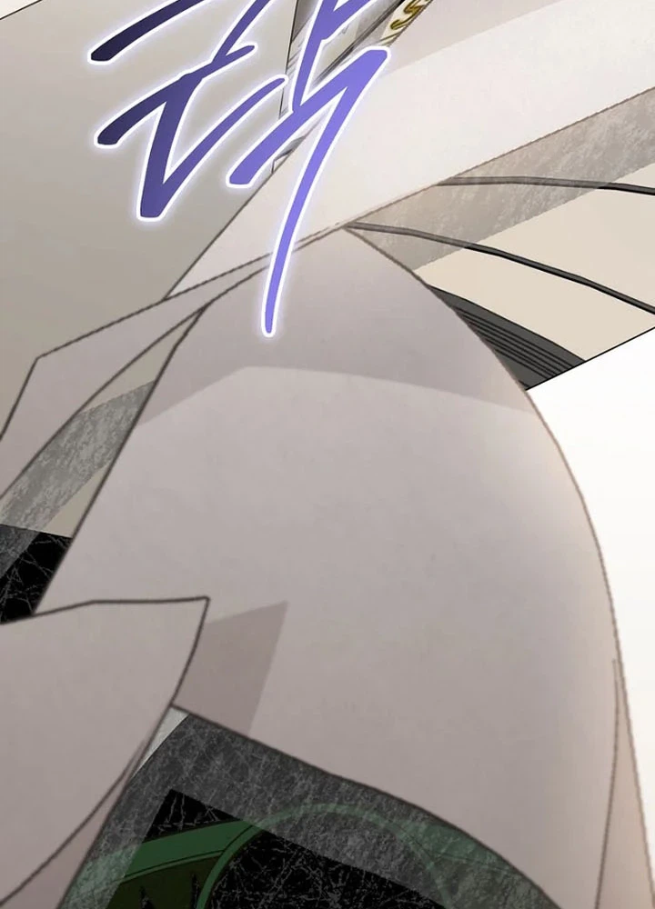 My Demure Husband’s Purpose for Marrying Me Is Suspicious Chapter 1 Page 8