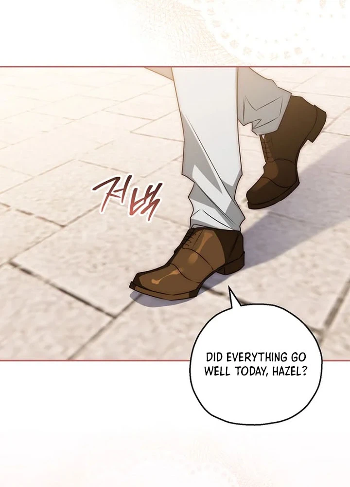 My Demure Husband’s Purpose for Marrying Me Is Suspicious Chapter 1 Page 40