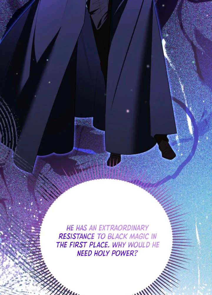 My Demure Husband’s Purpose for Marrying Me Is Suspicious Chapter 30 Page 16