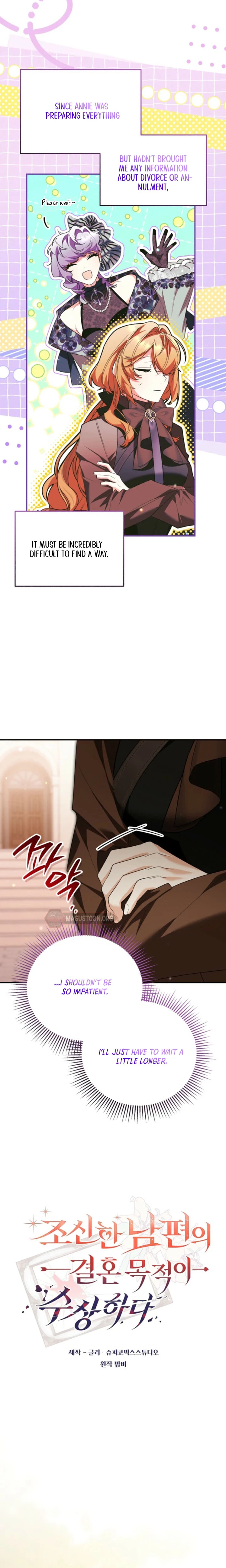 My Demure Husband’s Purpose for Marrying Me Is Suspicious Chapter 30 Page 21