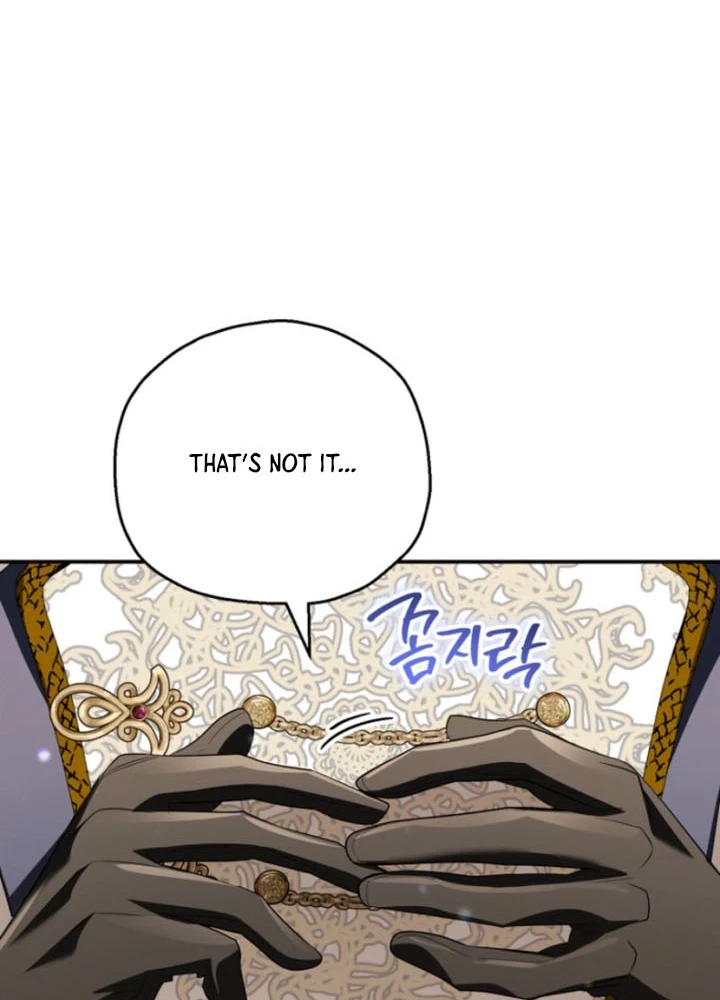 My Demure Husband’s Purpose for Marrying Me Is Suspicious Chapter 30 Page 24